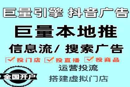 百度推广费用优化：案例分析及技巧