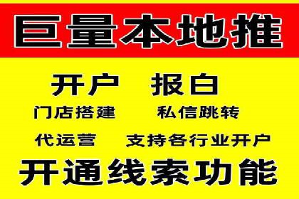 某公司通过百度竞价实现业务快速增长的案例